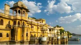 Bagor Ki Haveli